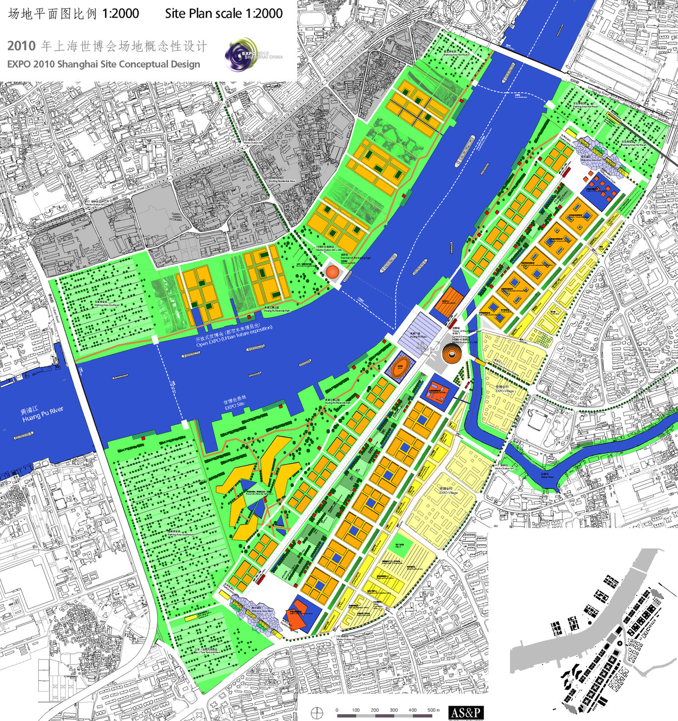 land use during the EXPO 2010